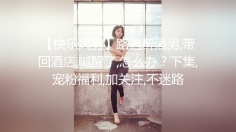 技术型探花新人【王者❤探花】12.15新人首操大战刚下海的极品妞 活儿好不墨迹 趴着后入猛操特有征服感