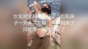 SM重口味金发白嫩少妇被套头按住脖子疯狂深喉撅起大屁股激烈操穴