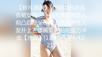 微密圈 wmog-002 害羞新人cos首秀-明里柚