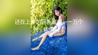 2022-10-22【无情的屌丶】肉感十足外围骚女，换上情趣装高跟鞋，尽情爆操奶子晃