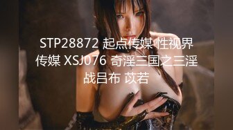 [原創錄制](sex)20240205_极上串刺