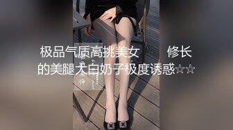 ED Mosaic 5男2女大乱斗！旅美翘臀女孩跟男伴说希望大干一场，男伴呼叫兄弟们出动