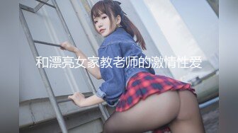 [原y版b]_269_小x小x小x美m女n_诱y惑h特t写x_20220416