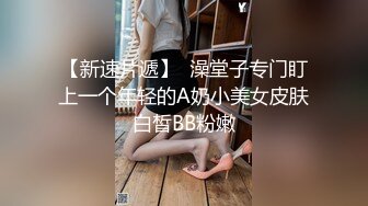 红边黑丝大奶少妇 啊啊 不要 哎呦 叫声嘤嘤 被大鸡吧无套输出 大奶哗哗 无毛肥鲍鱼