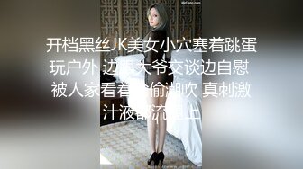 【AI高清2K修复】【小宝寻花】性感包臀裙大耳环外围妹，苗条大长腿骑乘