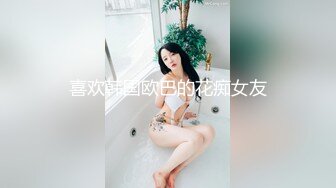 情色主播 年小妹妹