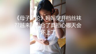 极品艺校舞蹈系学妹 P站博主Miuzxc 露脸口交啪啪截止3.19日全视频福利合集 [33V] (11)