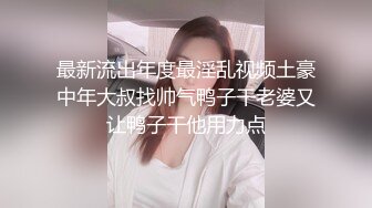 啊啊～ 受不了了 我月经来了！探花大神酒店约炮贴心大长腿学生妹 还没怎么用力呢就把月经搞出来了 妹子说她很自责