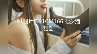 [无码破解]BIJN-259 THE ドキュメント 本能丸出しでする絶頂SEX 人妻になった昔の美人セフレと生ハメ乱交孕ませ交尾 九十九メイ