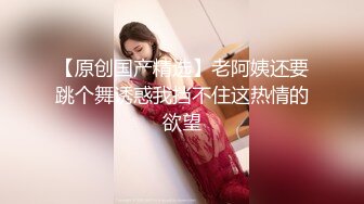 干我的新任女友