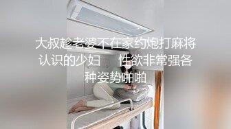 这对情侣好久不见了，干柴烈火式做爱