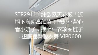 最新众筹高挑车模毛婷穿着制服红高跟被摄影师在桌子上干1080P高清无水印