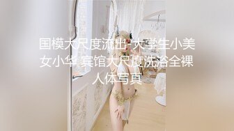 【乱伦❤️通奸大神】内心中的黑暗之神✿ 姐姐的逼被我操肿了 深喉淫汁拉丝龟头责 差点上天肾都在抖 火力输出套都破了