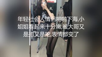 TWTP 大神潜入商场女厕全景偷拍多位美女嘘嘘第六季 (8)