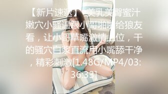  娇小大学美女雪儿和洋助教自拍流出鸡巴貌似有20CM长