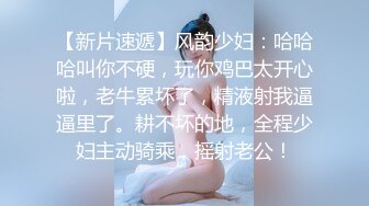 极品尤物网红女神，干净无毛肥穴，发骚大尺度自慰，跳蛋道具轮番上，搞的嫩穴淫水直流，极度淫骚