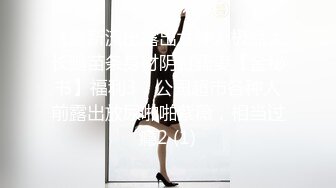 STP23368 【极品推荐】超火爆极品女神『香港美少女』番外短片新作-无套怒操粉嫩无毛美穴 高潮口爆内射