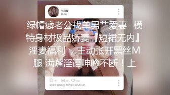 【新片速遞】熟女妈妈 感觉刺激 比我妈大 年纪大的都喜欢找年轻的 我水是不是很多 大奶妈妈真是老逼败火