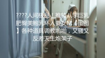 蓝衣大长腿高颜值妹子啪啪，情趣透视装扭动诱惑抬腿站立后入