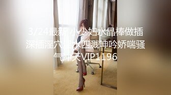 ❤️2024重磅顶推，对话淫荡，秀人网极品女神【艾小青】千元8部福利，艳舞自慰内窥镜看白带阴道壁子宫口被土豪灌肠啪啪