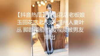 (蜜桃傳媒)(pmx-082)(20221203)av女優面試清純ol-吳愷彤