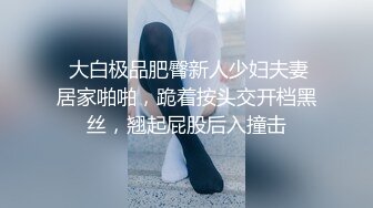 咖丝老婆