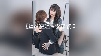 《最新极品淫乱夫妻自拍》铁杆梅西粉丝推特人类高质量淫乱夫妻【小鲸鱼】各种极限露出还参加夫妻群交会牛逼克拉斯733P 88V