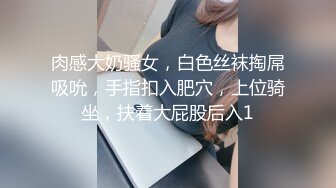 umibabe 高颜值混血学生妹