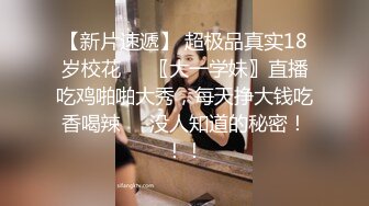 【骚逼会呼吸??夹断小鸡鸡】极品反差美少妇与男友日常性爱自拍??多姿势放肆做爱 这得多饥渴才这么操 高清1080P原版