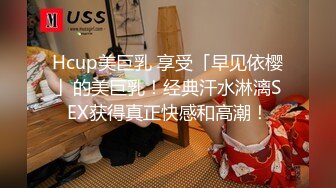 高端泄密流出推特大神▌Pickupgir ▌极品高颜值美少妇究极灵巧口活 绝美脸蛋舔舐粗硬肉棒顶级反差女神