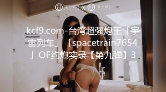 HEYZO 3161 小川桃果がネットリなめてジックリしゃぶる！ &#8211; 小川桃果