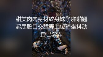 操到西安刚认识的离异少妇让我做她的老公