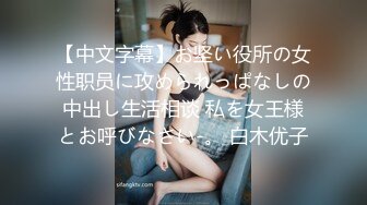 94工程女分手想起我