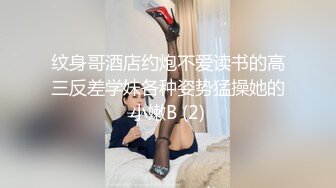 逆天颜值空姐女神勾引我做爱，空乘制服肉丝小高跟攻速拉满，给骚逼干的淫水泛滥