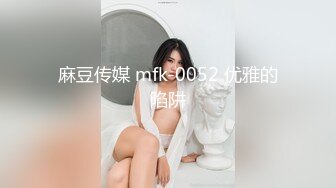 【最美淫乱人妻】极品美乳淫荡『嫂子爱露出』最新震撼流出 废弃大楼和两猛男户外3P野战 轮番内射