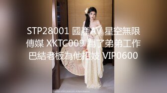 STP23618 【女神推荐】火爆高颜值网红美女【抖娘利世】暗黑护士 奴性爆乳 丰臀诱惑