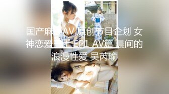 广西养生馆性感少妇女技师偷拍给客人大保健啪啪直播生意还可以做了两个胖男，技师活真好