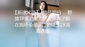  粉色头发卡哇伊眼镜萌妹子啪啪，特写深喉交上骑乘晃动大奶