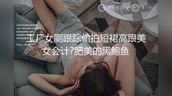 【推特 一杆钢枪】带女友给兄弟们操 和女友姐妹双飞 最新 (4)