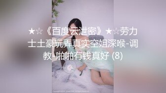   近日刚播无敌清纯18学生猛妹， 自己手指扣穴，炮友侧入操骚逼，再操超级嫩闺蜜，小哥真性福双飞