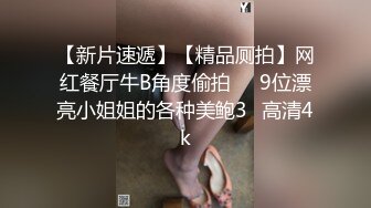 睡不醒的老婆4