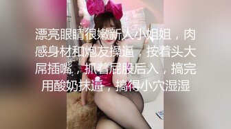 隔壁家的美女水管坏了来借洗手间,被屋主及3个猥琐男胁迫玩5P