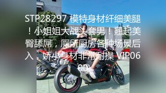 【新片速遞】 网友自拍情景剧❤️邋遢男出狱后尾随跟踪报复两美女警花入室强奸杀人