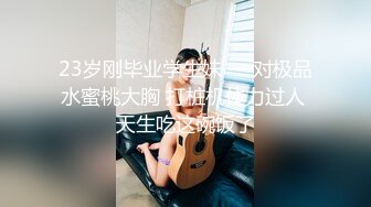 麻豆传媒，QX-002调教面试欲女技师-李允熙