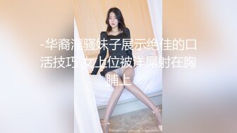 (天美傳媒)(tmg-080)(20230324)女家教色誘學生的爸爸-菲菲