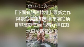 XK-8117 《强上妹妹》 直捣黄龙，勇拿一血