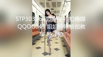    [中文字幕] SIRO-4994 穿著丁字褲扭動著圓潤的屁股來誘惑拍攝AV的男人