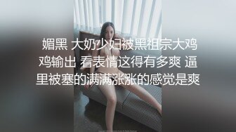 深夜场气质黄发妹子