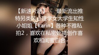   迷人的小少妇露脸颜值很高在沙发上让小哥放肆抽插，吃奶玩逼边亲边草，风骚迷人呻吟可射