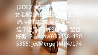 【新片速遞】  《重磅✅核弹网红✅精品》万人求档极品S级女神！OnlyFans上流尤物反差婊MOZZI收费大尺度私拍2男2女4P大战无水